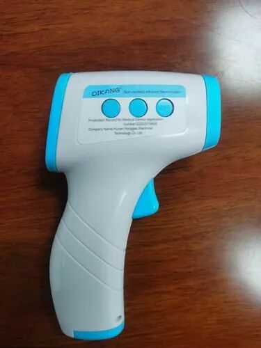 Digital Infrared Thermometer, Feature : Contactless
