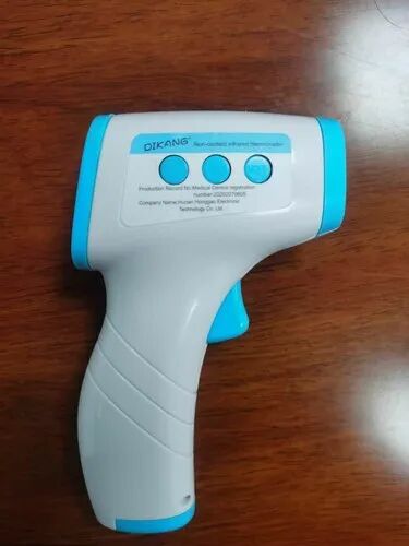 Digital Infrared Thermometer