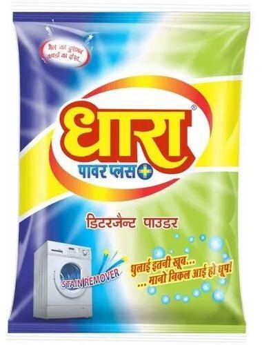 Plain Detergent Packaging Pouch, Closure Type : Zipper