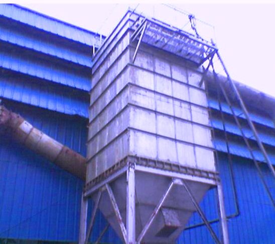 Pulse Jet Type Dust Collector