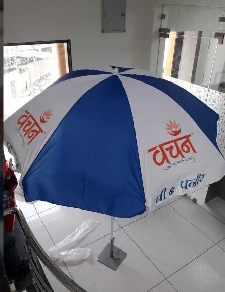 Customize Printed Advertising Umbrella, Size : 6feet