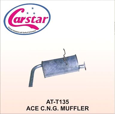 Ace CNG Muffler Car Silencer, Certification : ISI Certified, ISO 9001:2008 Certified