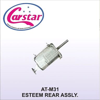 Esteem Rear Assembly Car Silencer, Certification : ISI Certified, ISO 9001:2008 Certified