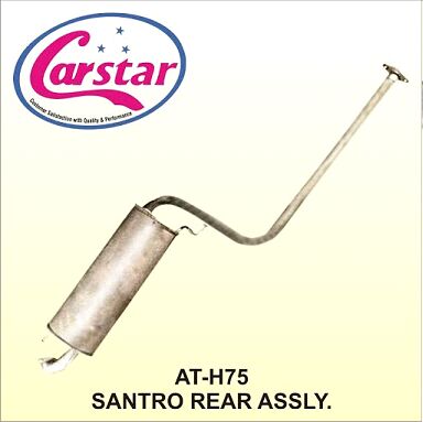 Santro Rear Assembly Car Silencer, Certification : ISI Certified, ISO 9001:2008 Certified