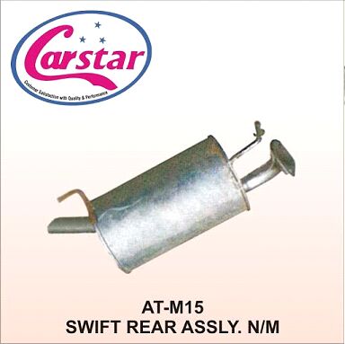 Swift Rear Assembly Car Silencer, Certification : ISI Certified, ISO 9001:2008 Certified