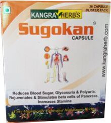 Sugokan Capsules