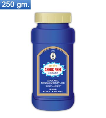 250gm Ultramarine Blue Powder