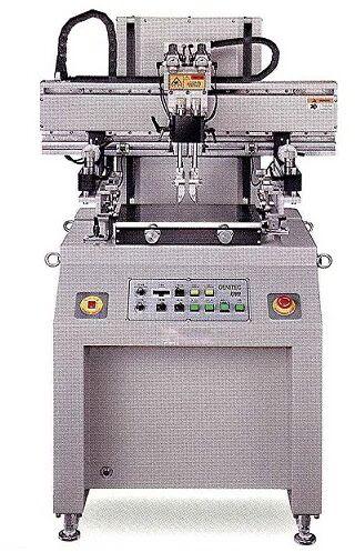 LED Screen Printing Machine