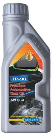 EP-90 Gear Oil, for Industrial