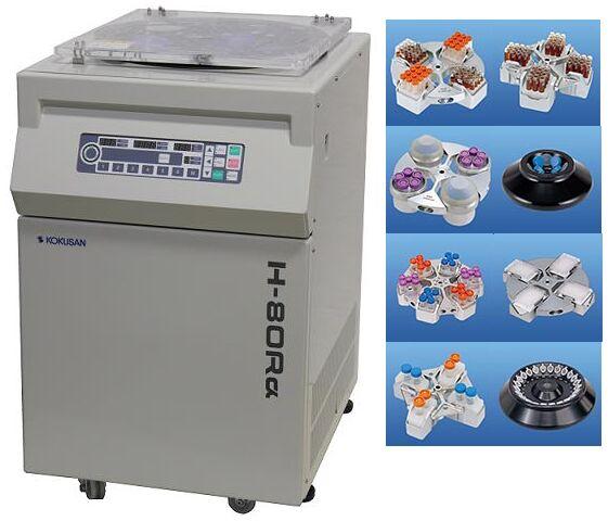 H-80R Floor Refrigerated Centrifuge