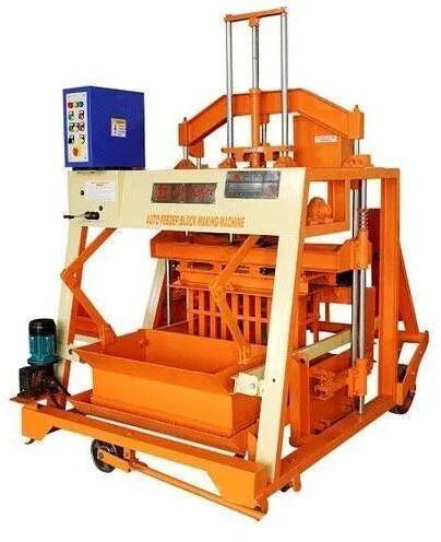 Concrete Block Making Machine, Voltage : 220V