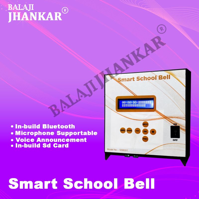 500gm-1kg Electric automatic school bell, Certification : CE Certified, ISO 9001:2008