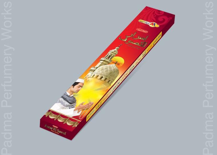Multicoloured Asrar El Savuf Flora Incense Stick, for Religious, Office, Home, Pooja, Length : 7-9 Inches
