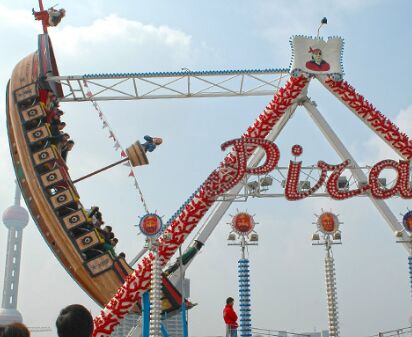 Pirat Ship amusement ride