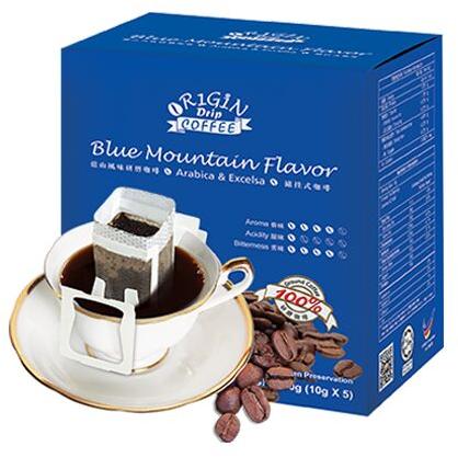 Origin Blue Mountain Flavor Drip Groud Coffee