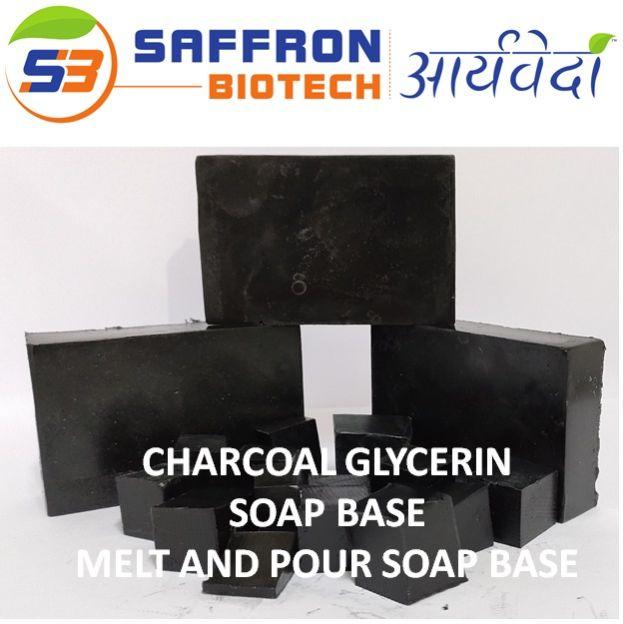 Black Bar Charcoal Soap, for Skin Care, Shape : Round, Square