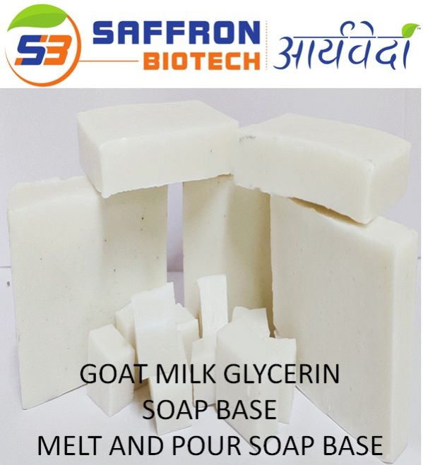 White Bar Square goat milk soap, for Bathing, Packaging Size : 100gm, 50gm