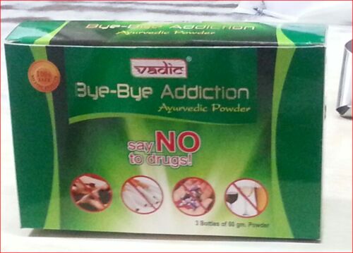 Vadic Bye Bye Addiction Ayurvedic Powder