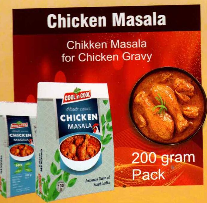 Powder 200gm Cool in Cool Chicken Masala, for Cooking, Grade Standard : Food Grade
