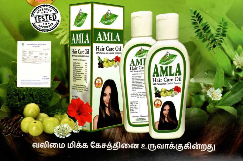 Cool In Cool Amla Hair Oil