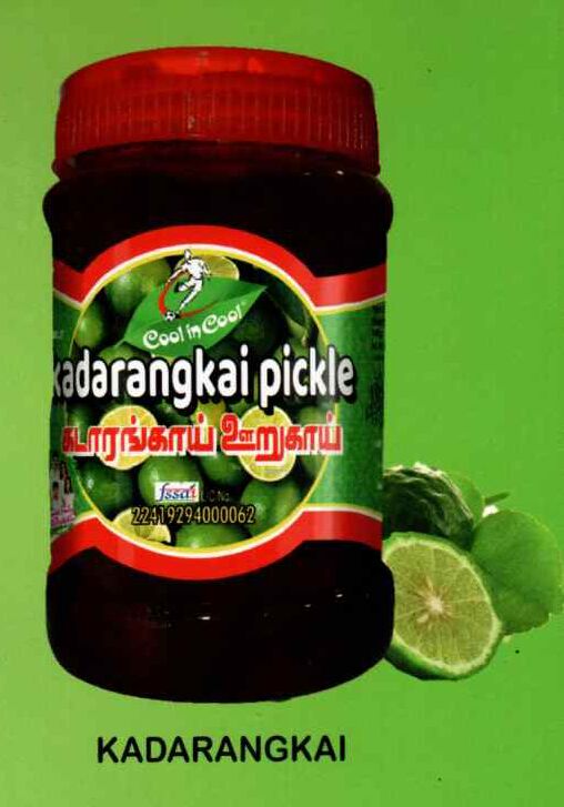 Cool in Cool Kadarangai Pickle, for Human Consumption, Taste : Sweet, Sour