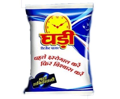 Ghari Detergent Powder