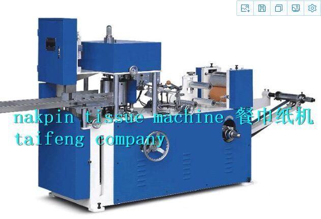 Folding Embossing Dental Napkin Making Machine
