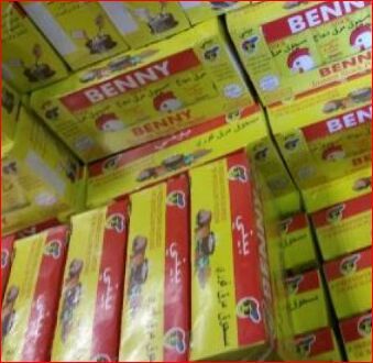 Benny Powdered Chicken Flavour Stock