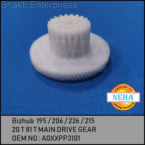 Bizhub 195 / 206 / 226 / 215 32 T 76 T MAIN DRIVE GEAR OEM NO : A0XXPP2W01