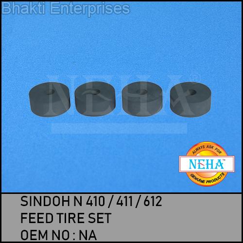SINDOH N 410 / 411 / 612 FEED TIRE SET