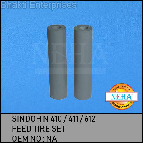 SINDOH N 410 / 411 / 612 , FEED TIRE SET