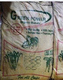 Organic Green Power Vermicompost, Packaging Type : Plastic Bag