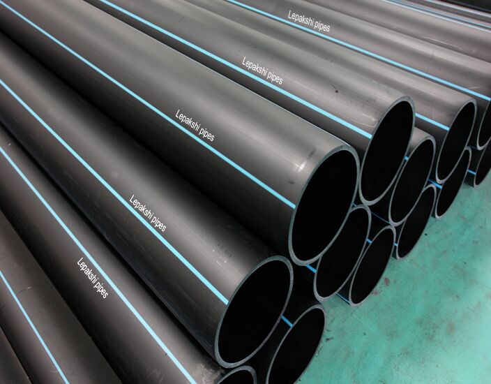 HDPE Pipe