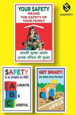 Foam Sheet Industrial Safety Poster, Standard : Indian