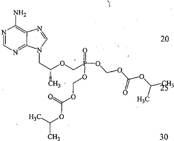 Tenofovir Disoproxil Fumarate, CAS No. : 202138-50-9
