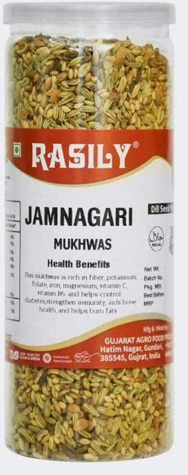 Rasily Round Jamnagari Mukhwas, Feature : Sweet Taste