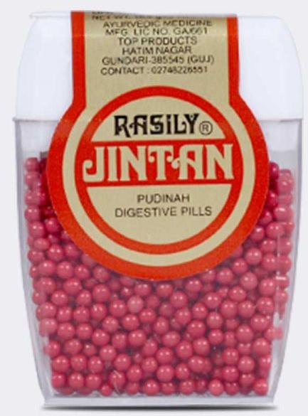 Rasily Round Jintan Red Mukhwas, Feature : Sweet Taste