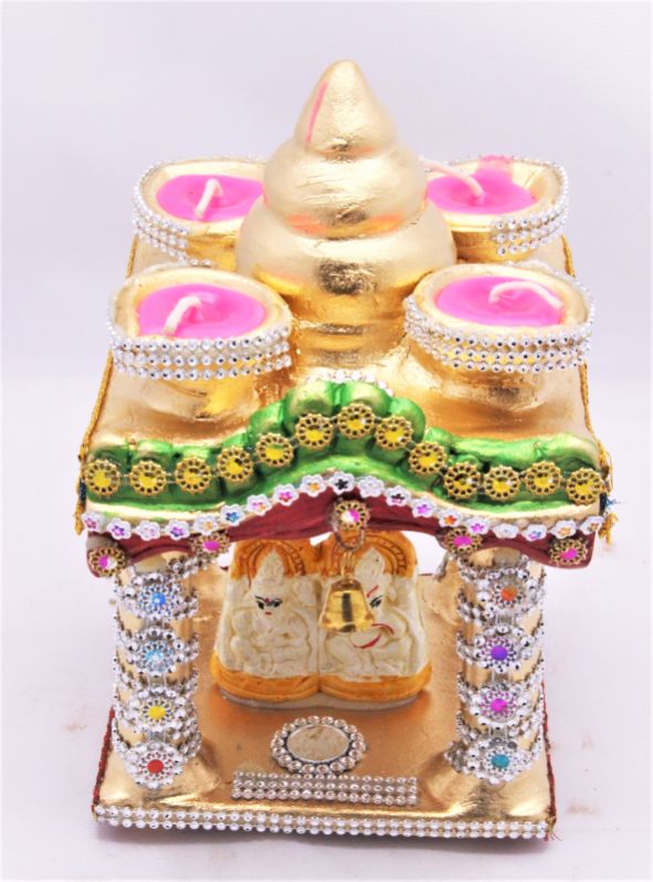 Temple Small Golden Hatri ( With Wax )