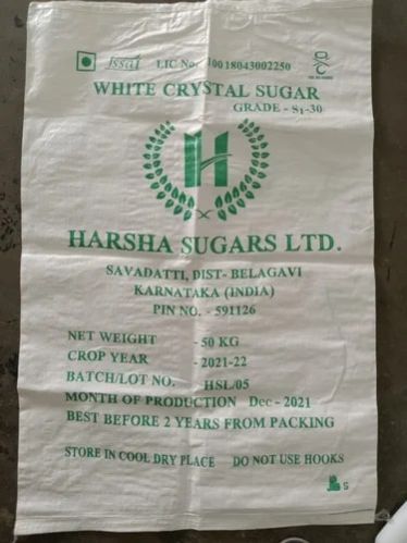 Polypropylene PP Sugar Packaging Bags