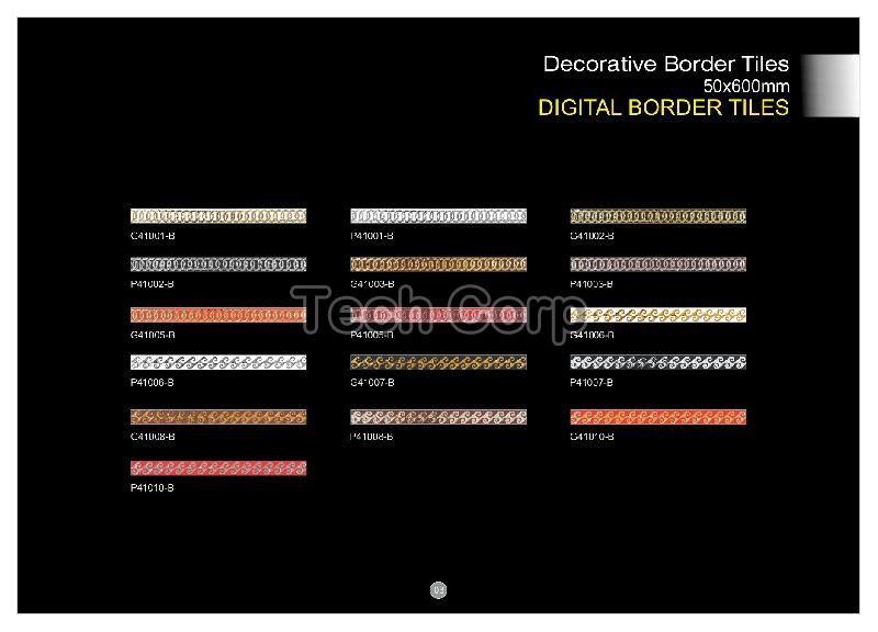 50x600mm Digital Border Tiles, Pattern : Printed