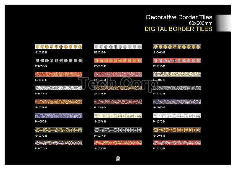 60x600mm Digital Border Tiles