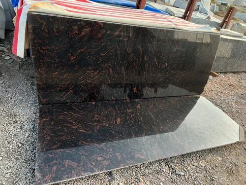 Markino Brown Granite