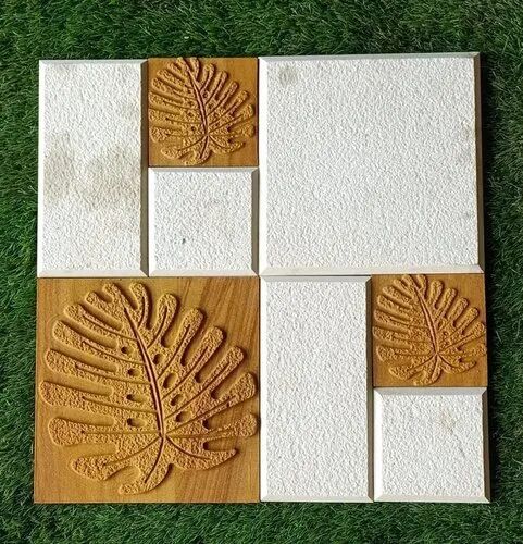 Brown Sandstone Tile