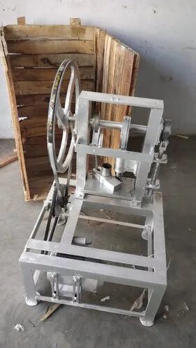 Camphor Tablet Making Machine