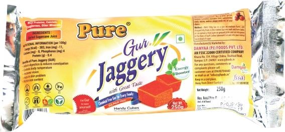 Sugarcane 250gm Pure Jaggery Cubes, for Tea, Sweets, Medicines, Beauty Products, Feature : Non Added Color