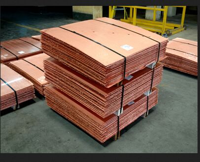 Copper cathodes, Certification : CE Certified