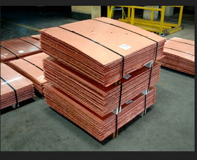 copper cathodes