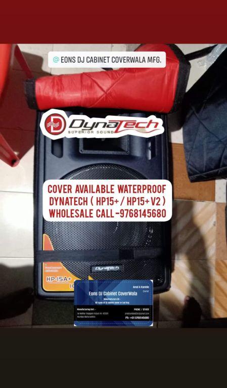 Dynatech Hp15 padded waterproof Cover