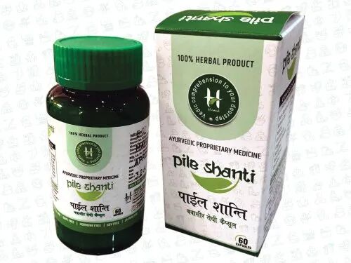 Anti Piles Herbal Capsules