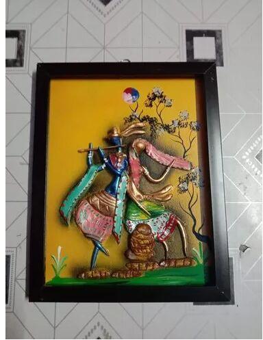 Radha Krishna Painting